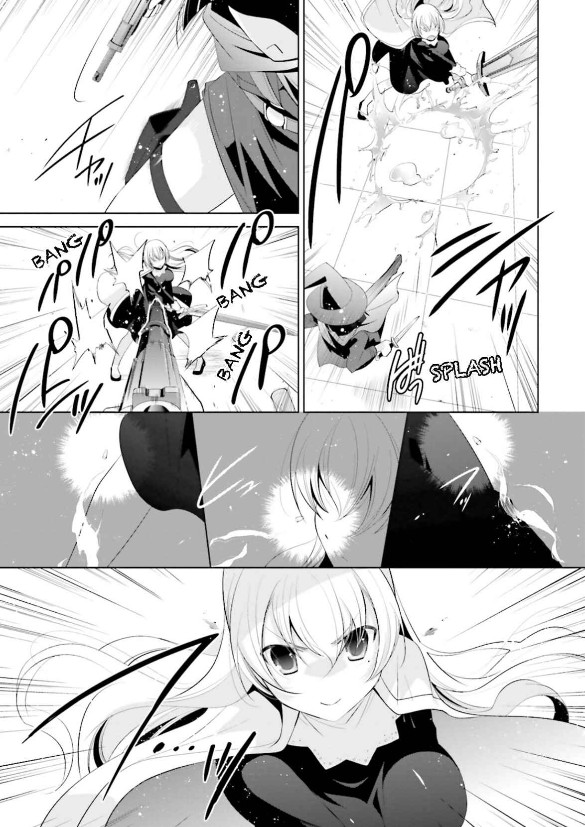Hidan no Aria - G no Ketsuzoku Chapter 96 - Page 17