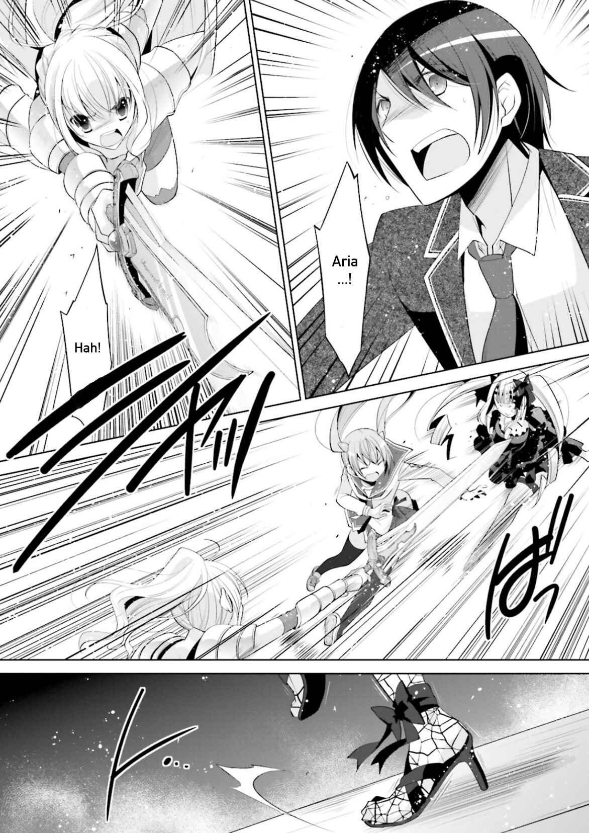 Hidan no Aria - G no Ketsuzoku Chapter 96 - Page 27