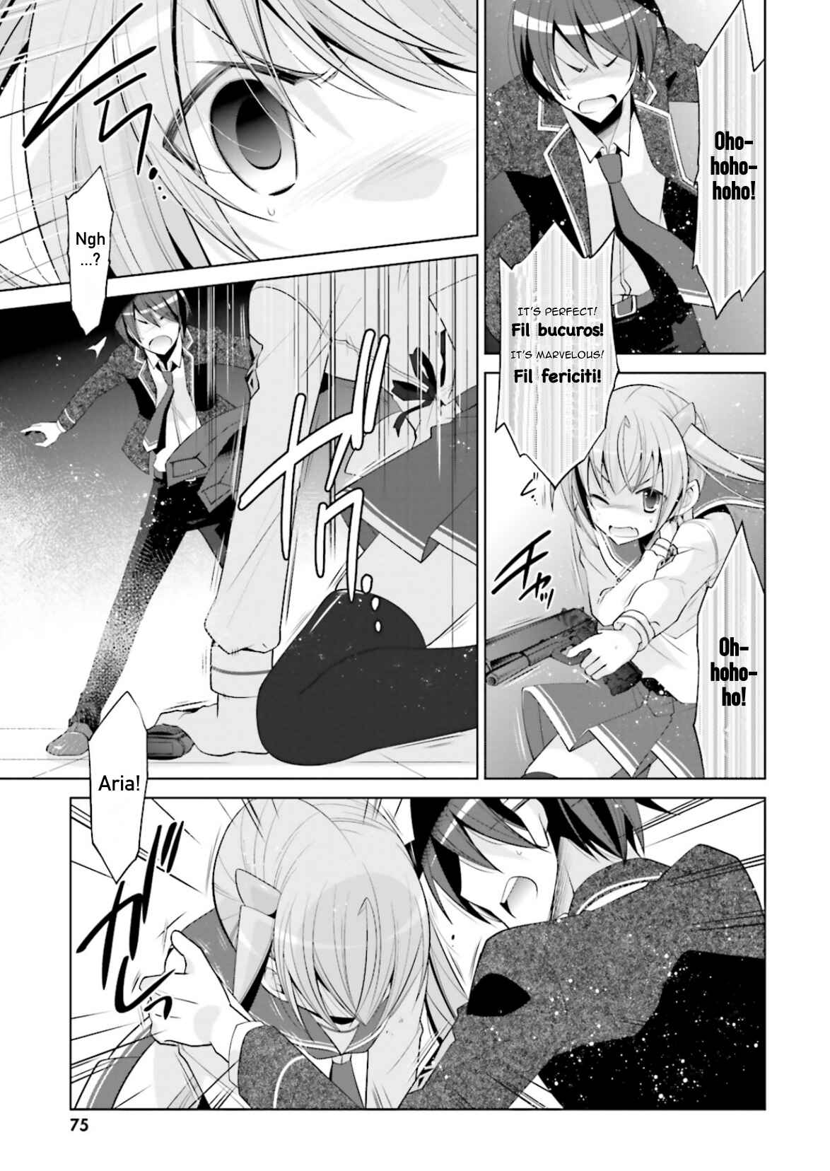 Hidan no Aria - G no Ketsuzoku Chapter 96 - Page 29