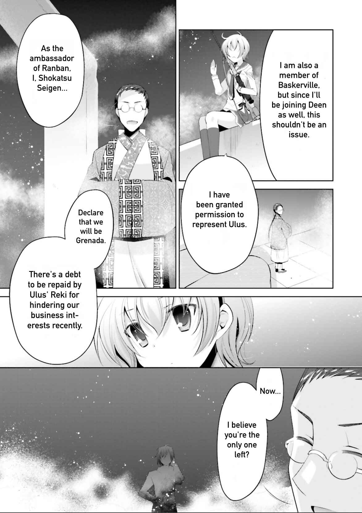 Hidan no Aria - G no Ketsuzoku Chapter 96 - Page 3