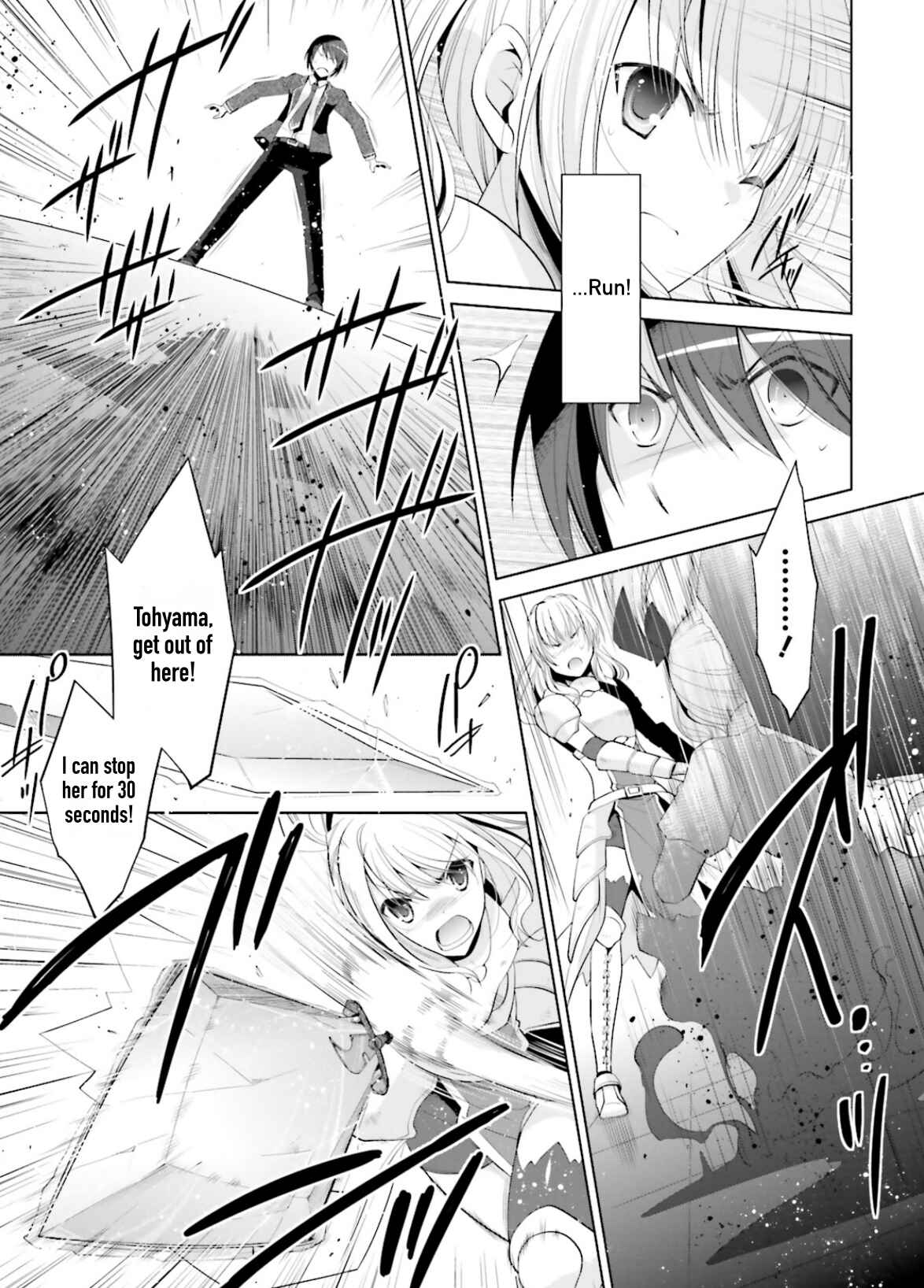 Hidan no Aria - G no Ketsuzoku Chapter 96 - Page 9