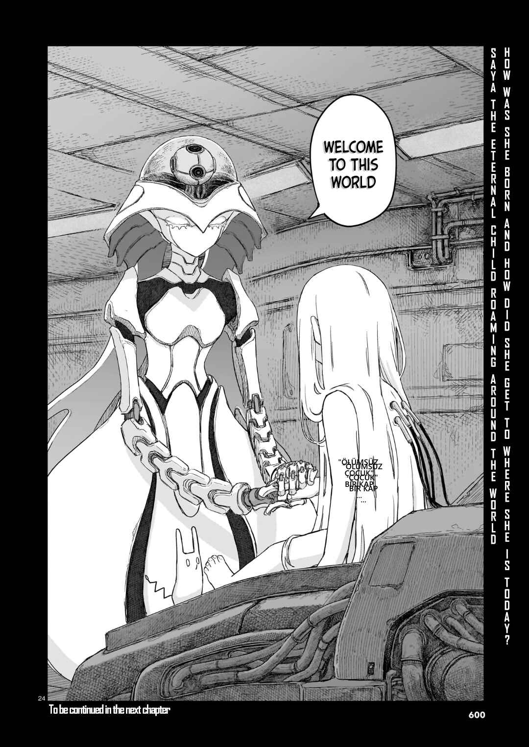 Usuzumi no Hate Chapter 33 - Page 22