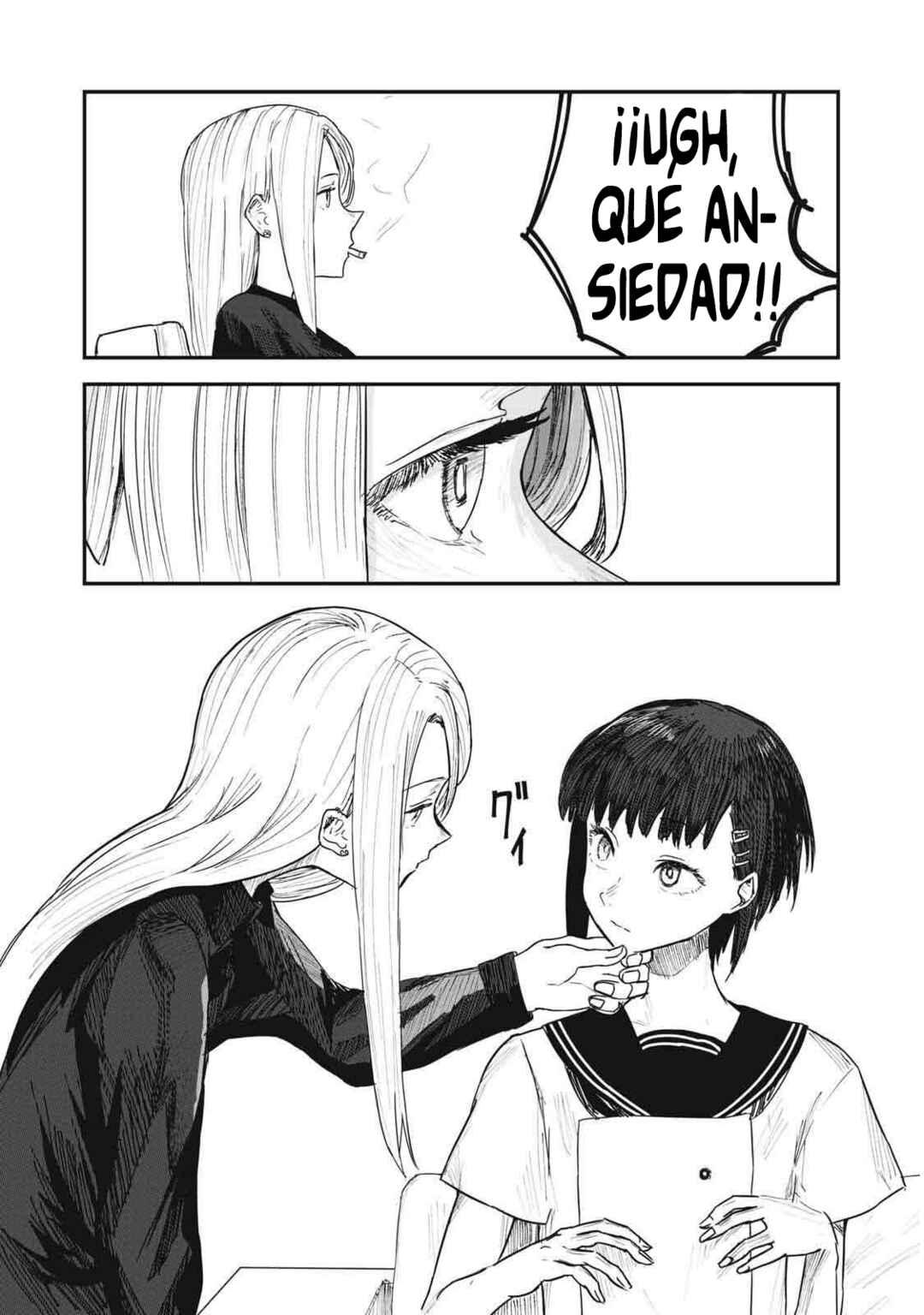 Juu-hachi Ren Chapter 2 - Page 13