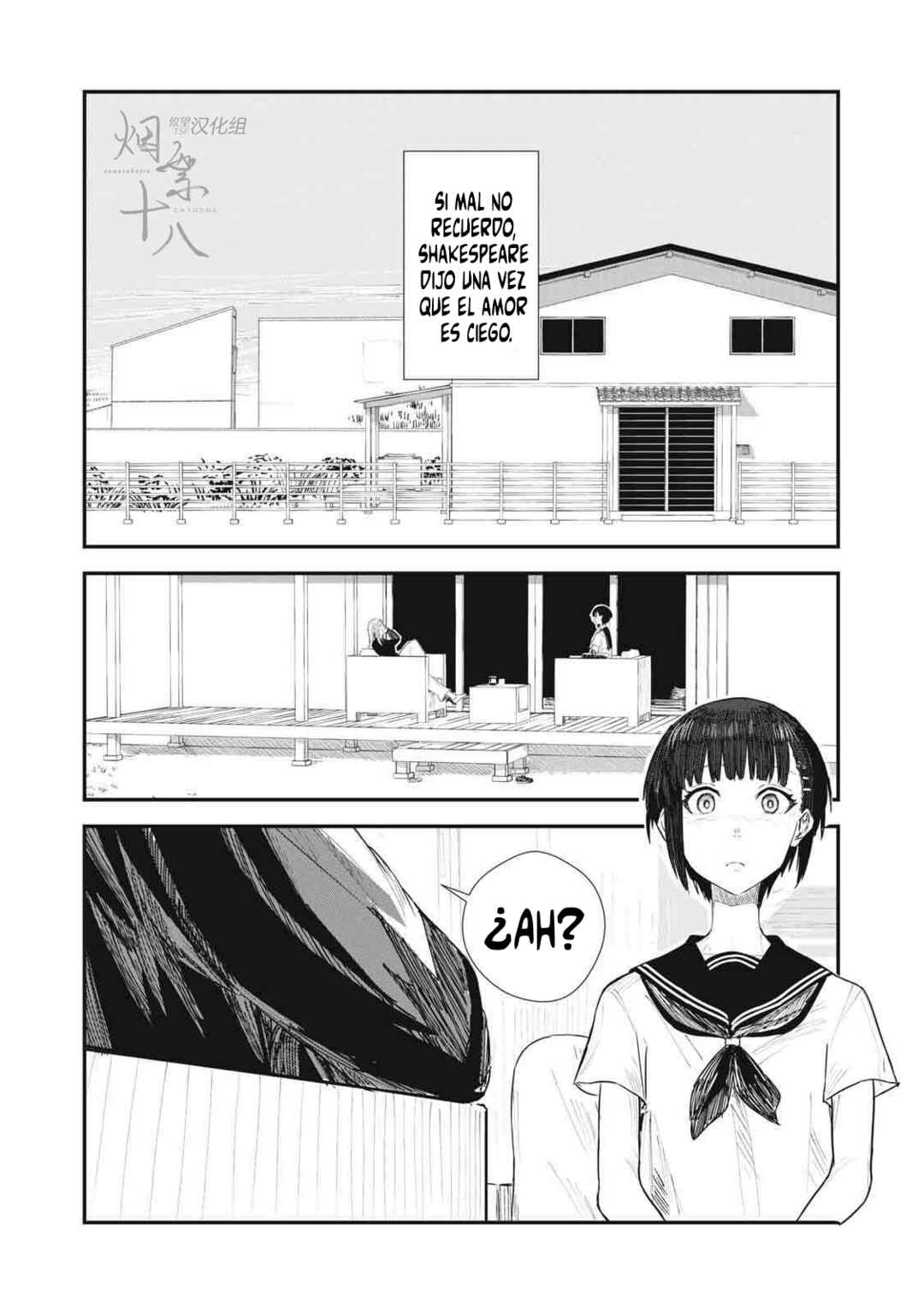Juu-hachi Ren Chapter 2 - Page 2