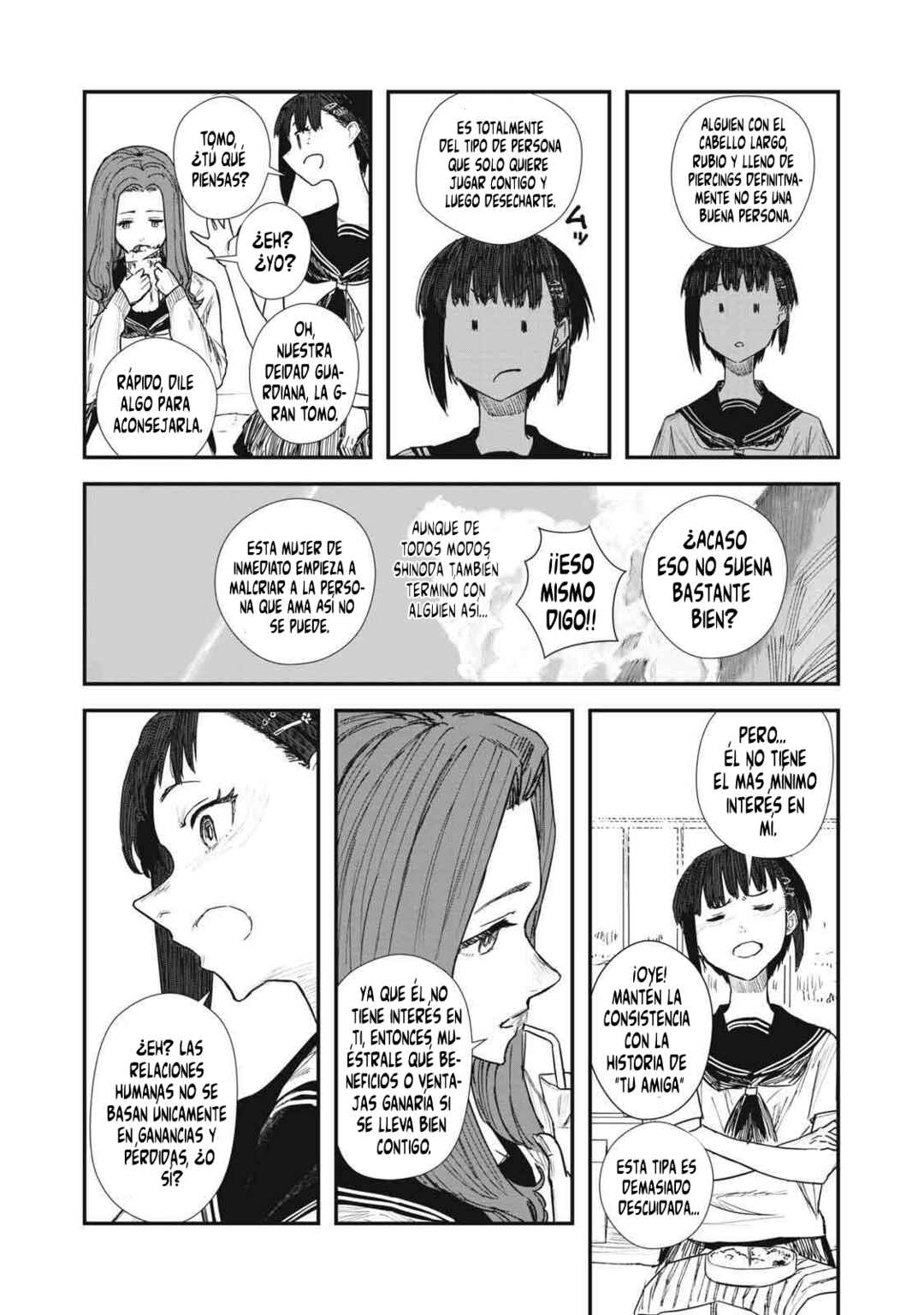Juu-hachi Ren Chapter 2 - Page 20