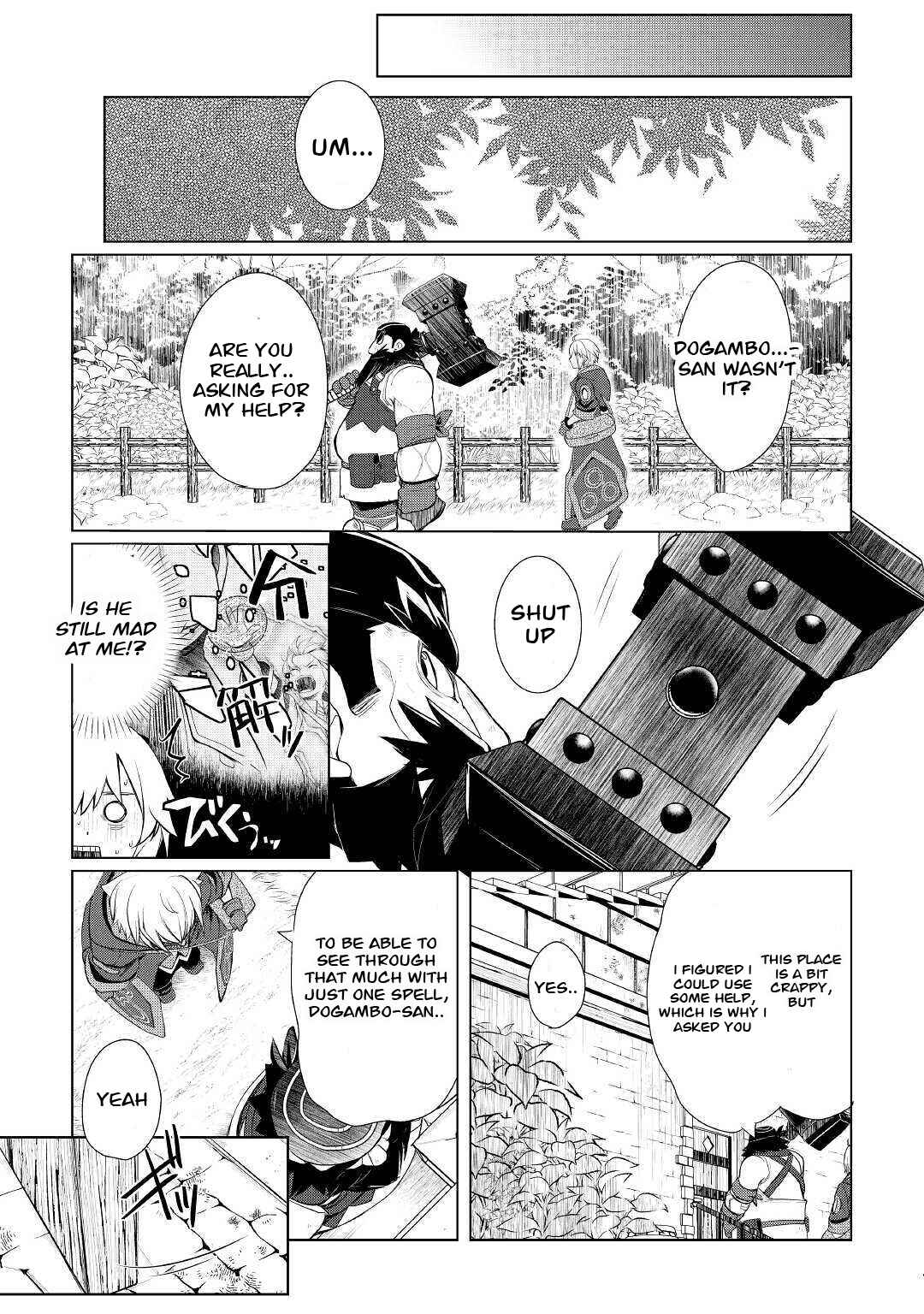 Izure Saikyou no Renkinjutsushi? Chapter 26 - Page 13