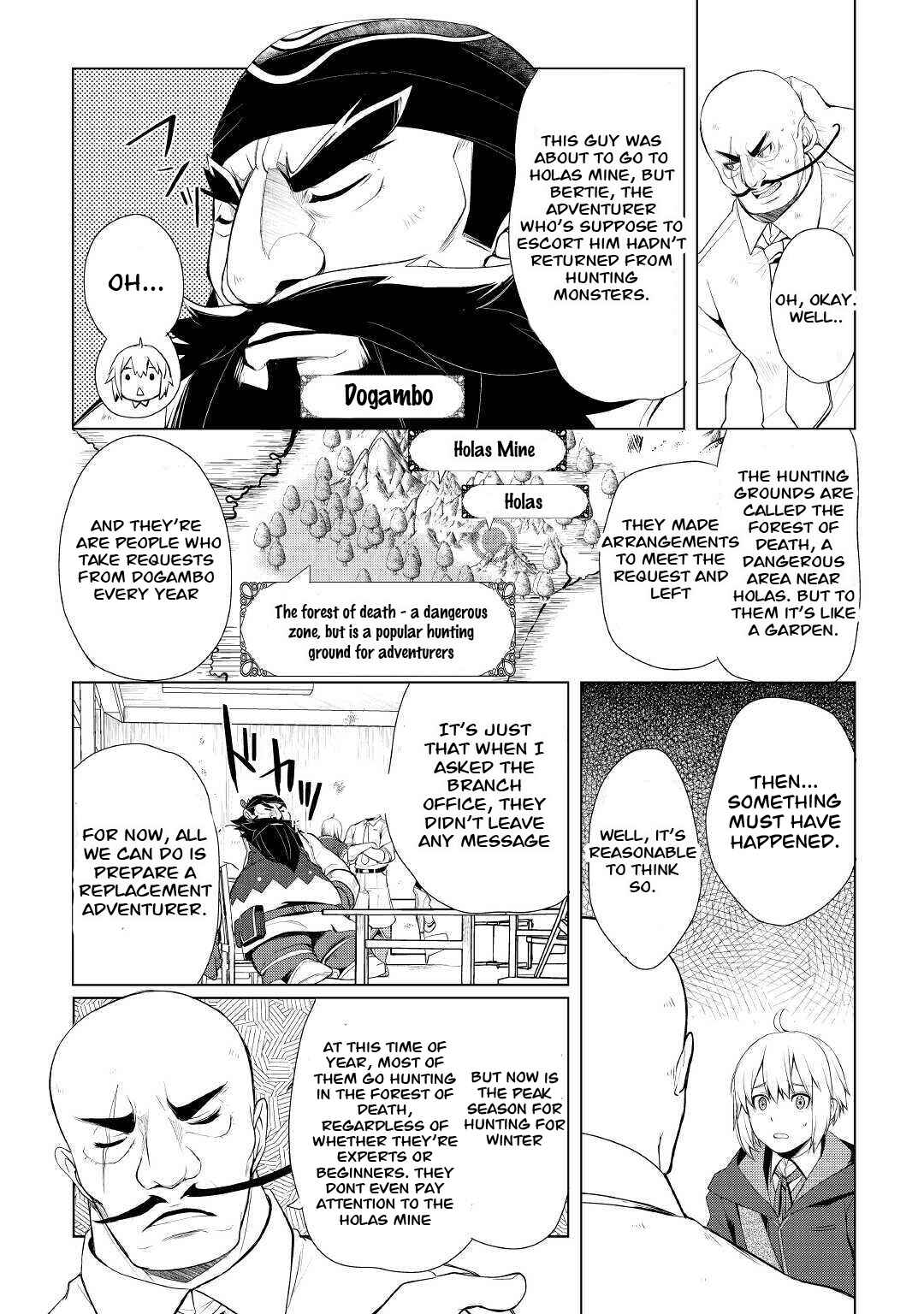 Izure Saikyou no Renkinjutsushi? Chapter 26 - Page 6