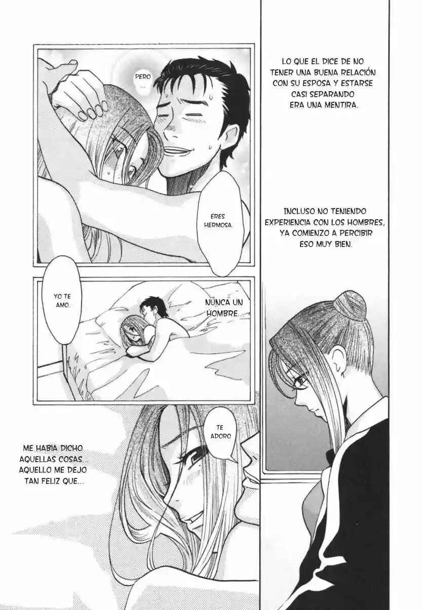 Love Junkies Chapter 153 - Page 15