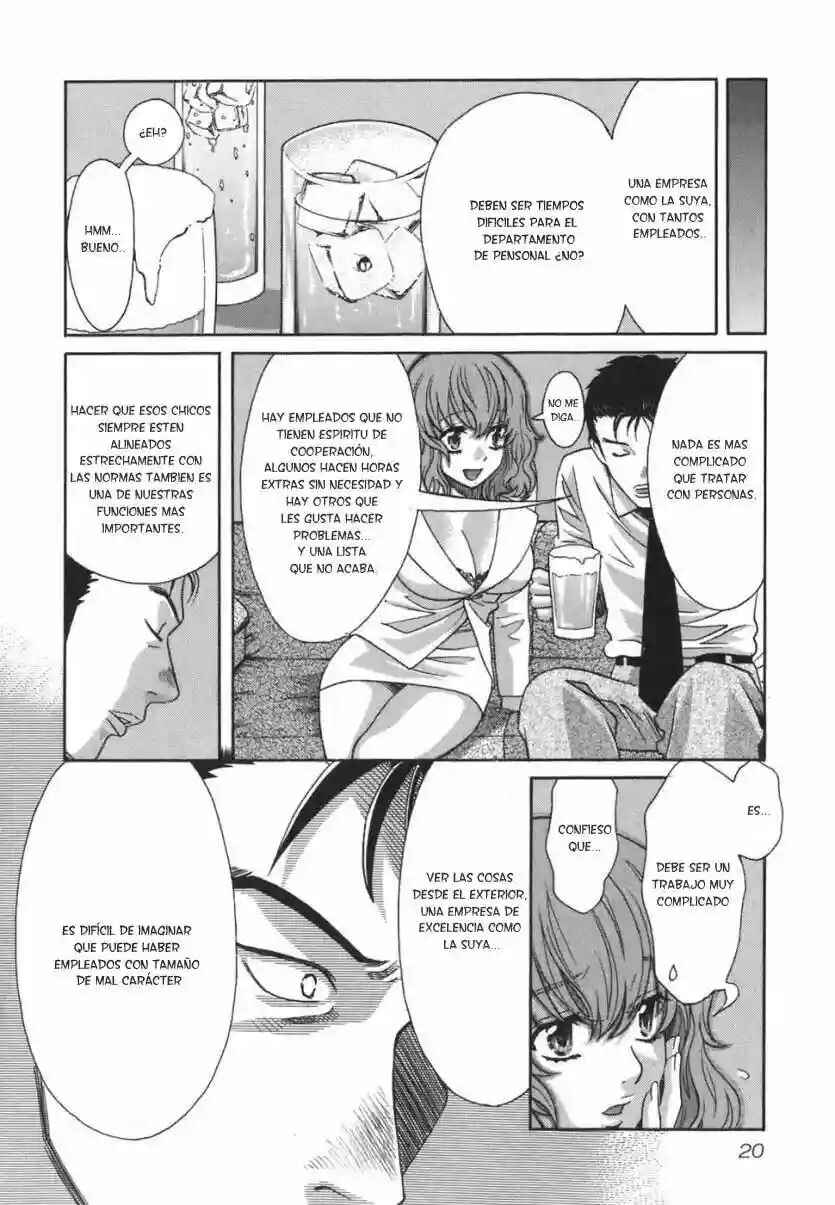 Love Junkies Chapter 153 - Page 18