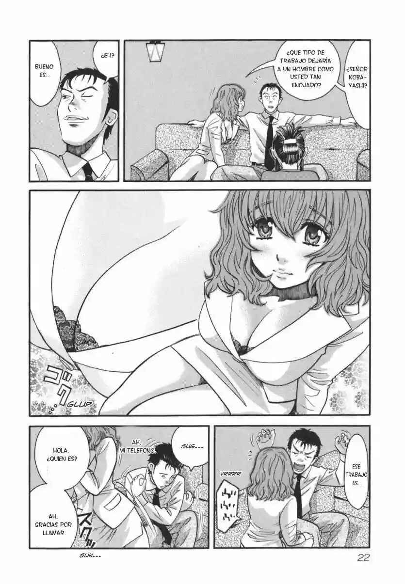 Love Junkies Chapter 153 - Page 20