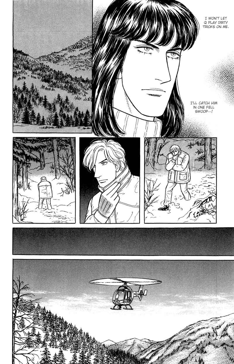 Eroica Yori Ai wo Komete Chapter 17.9 - Page 21