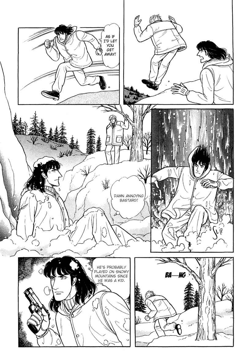 Eroica Yori Ai wo Komete Chapter 17.9 - Page 26