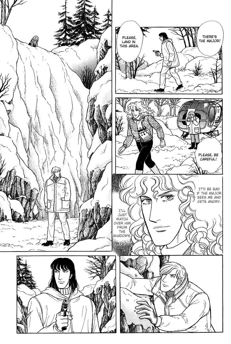 Eroica Yori Ai wo Komete Chapter 17.9 - Page 28