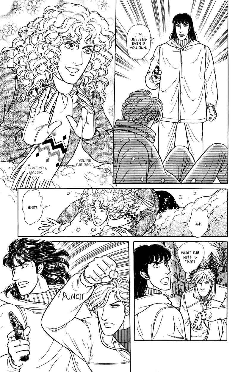 Eroica Yori Ai wo Komete Chapter 17.9 - Page 30