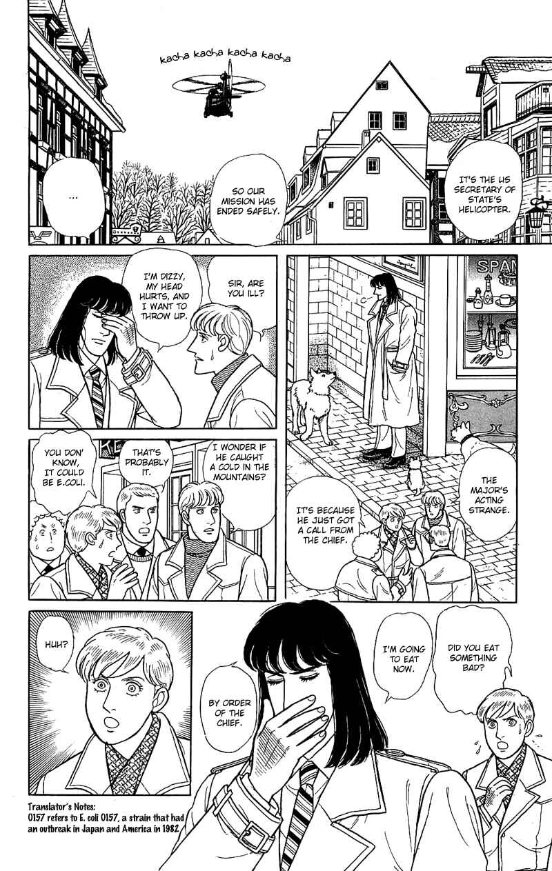 Eroica Yori Ai wo Komete Chapter 17.9 - Page 41