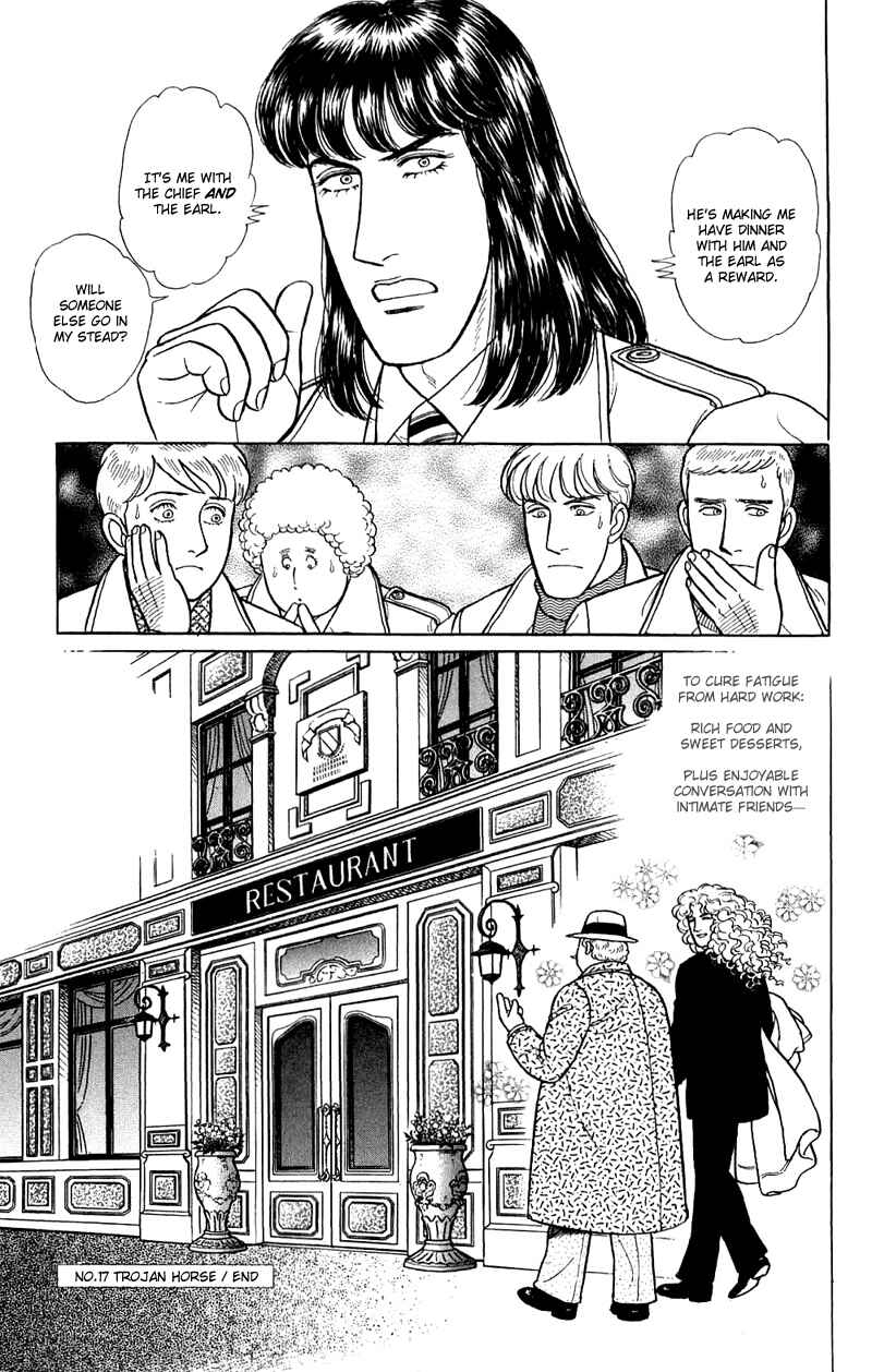 Eroica Yori Ai wo Komete Chapter 17.9 - Page 42