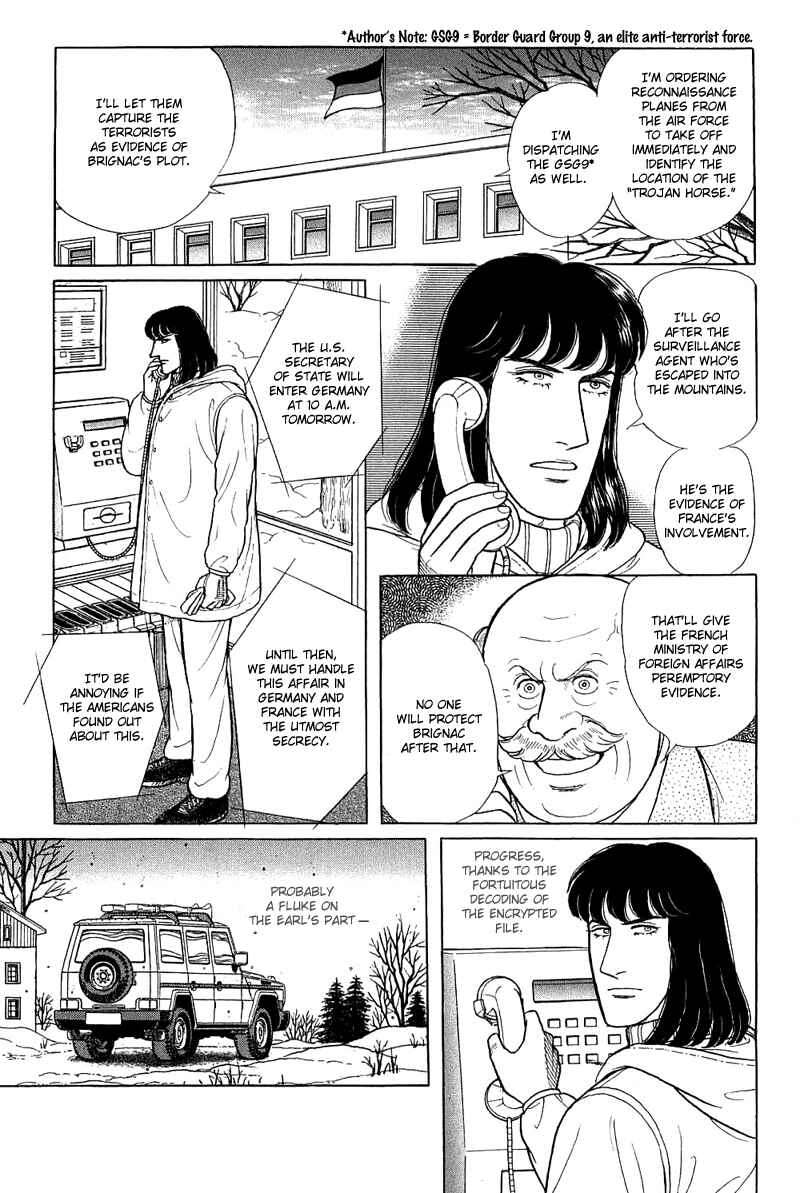 Eroica Yori Ai wo Komete Chapter 17.9 - Page 6