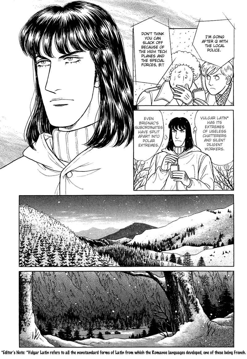 Eroica Yori Ai wo Komete Chapter 17.9 - Page 8