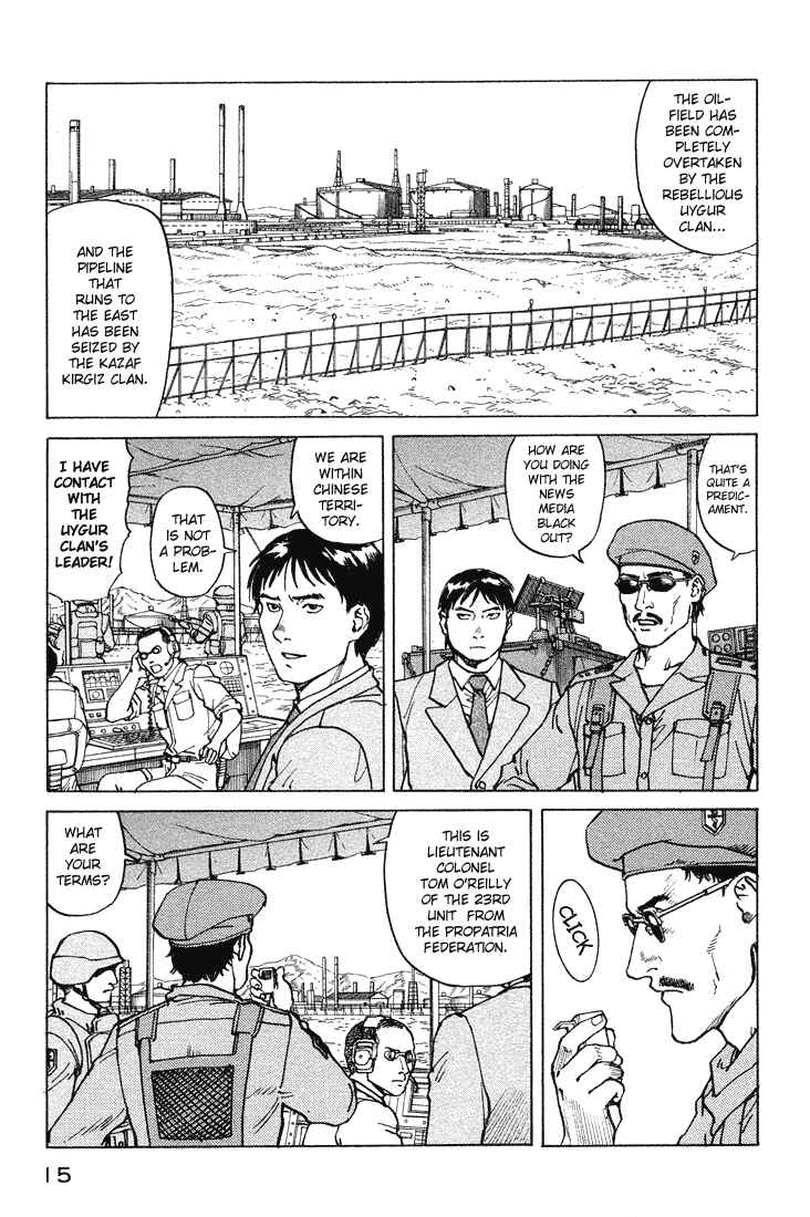 Eden: It's an Endless World! Chapter 54 - Page 16
