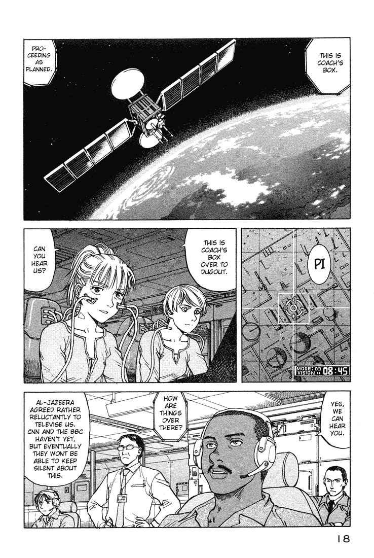Eden: It's an Endless World! Chapter 54 - Page 19