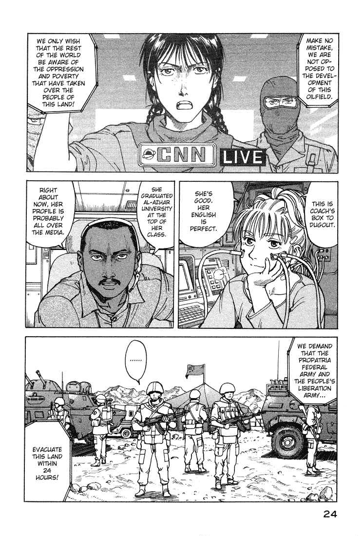 Eden: It's an Endless World! Chapter 54 - Page 25