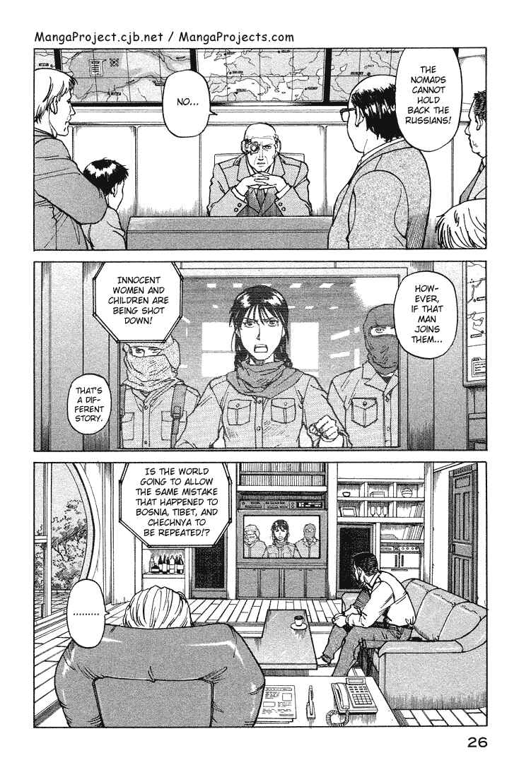 Eden: It's an Endless World! Chapter 54 - Page 27