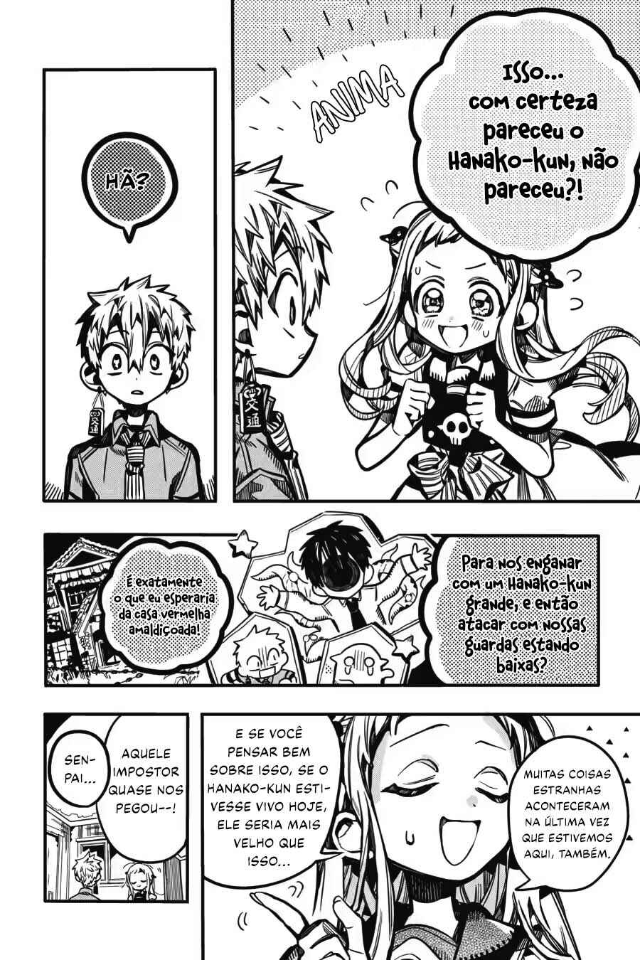 Jibaku Shounen: Hanako-kun Chapter 120 - Page 12