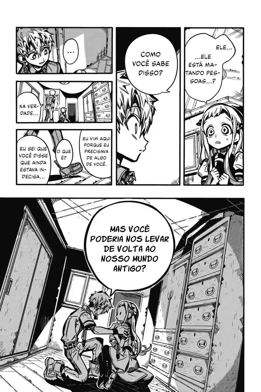 Jibaku Shounen: Hanako-kun Chapter 120 - Page 15