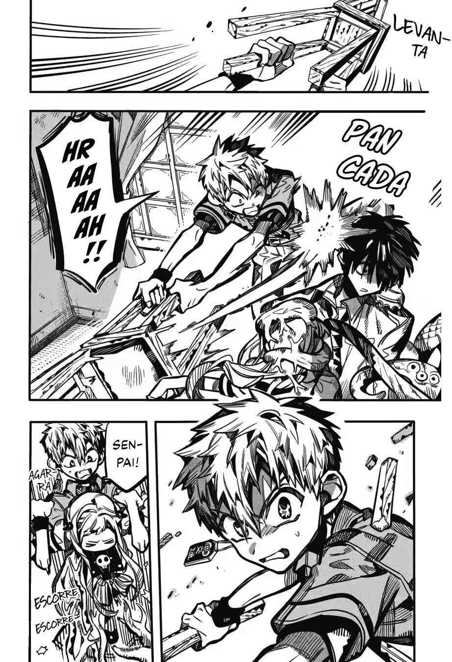 Jibaku Shounen: Hanako-kun Chapter 120 - Page 8