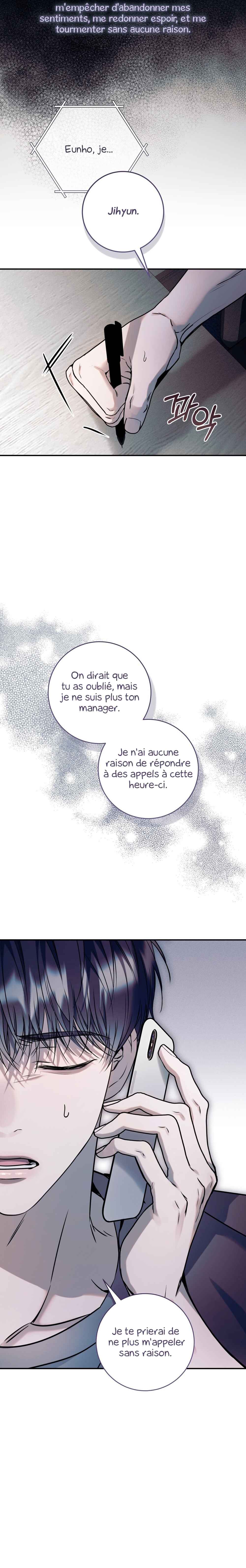 Nae Maenijeo-reul Sogaehamnida Chapter 23 - Page 15