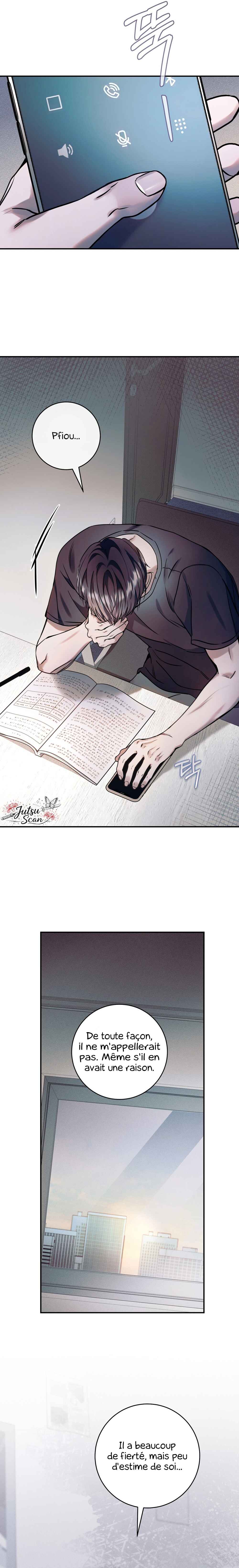 Nae Maenijeo-reul Sogaehamnida Chapter 23 - Page 16