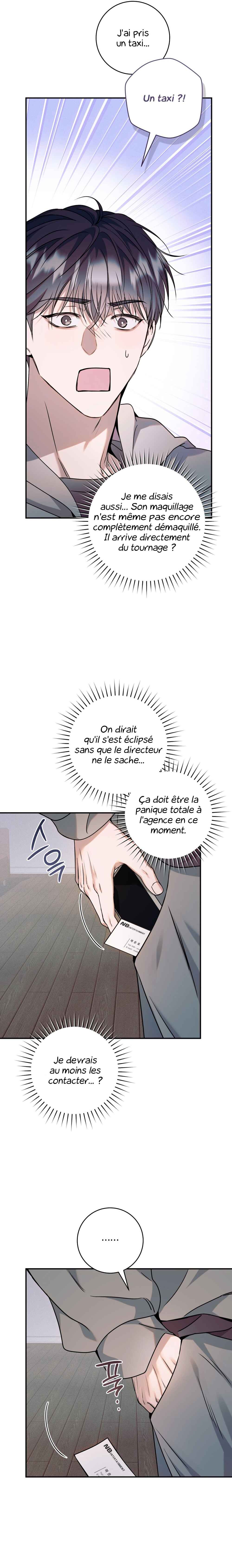 Nae Maenijeo-reul Sogaehamnida Chapter 23 - Page 26