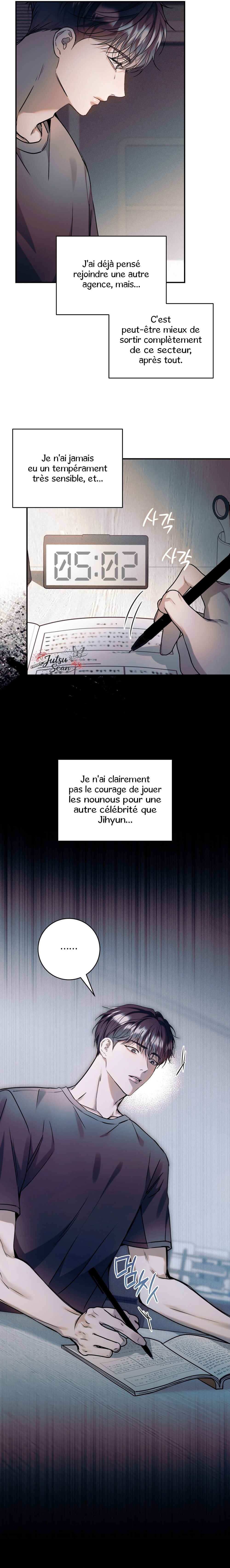 Nae Maenijeo-reul Sogaehamnida Chapter 23 - Page 7