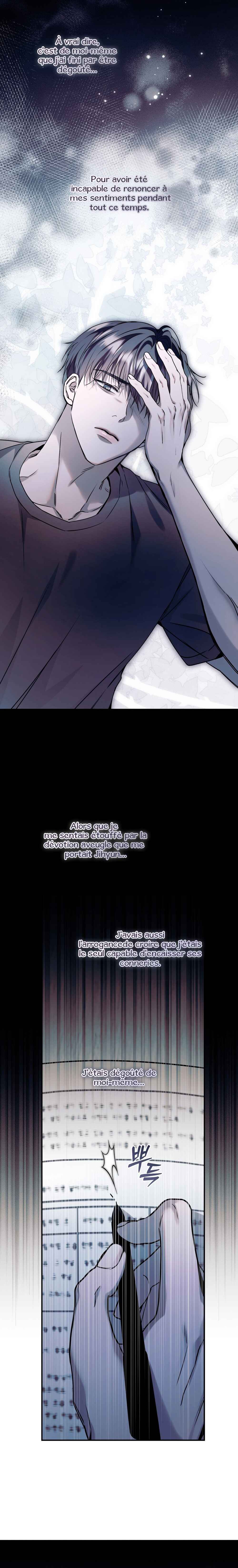 Nae Maenijeo-reul Sogaehamnida Chapter 23 - Page 9