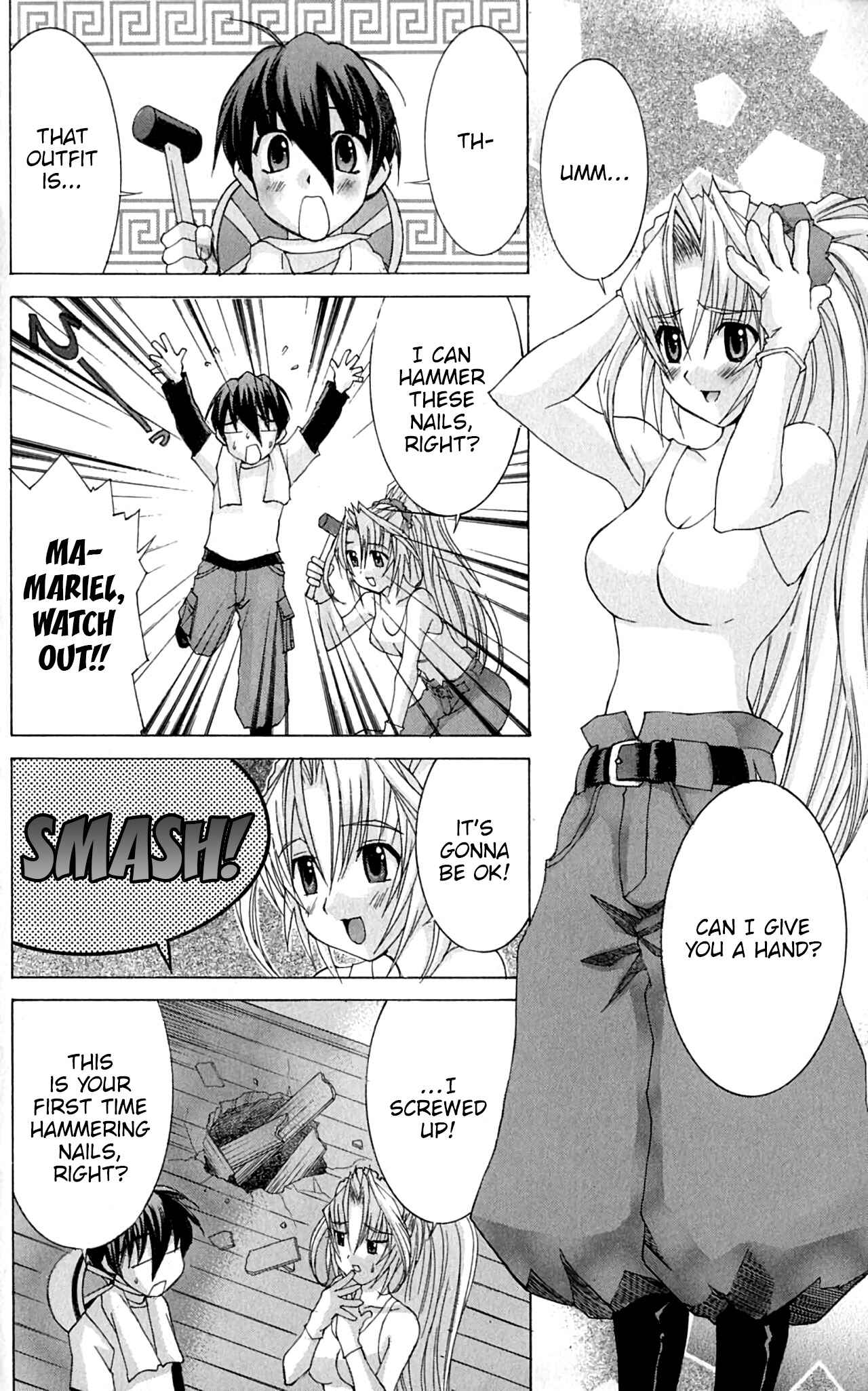 Hanaukyou Maid Tai Chapter 46 - Page 11