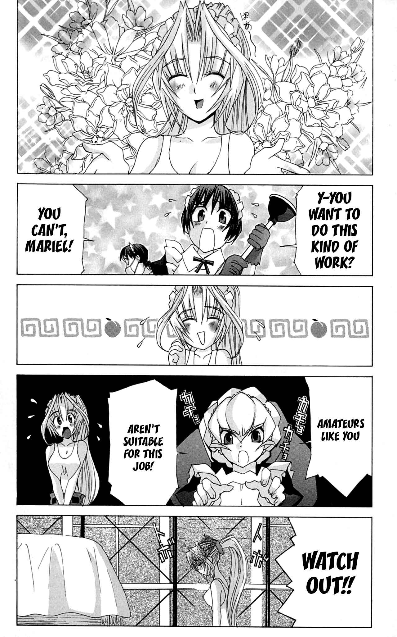 Hanaukyou Maid Tai Chapter 46 - Page 21