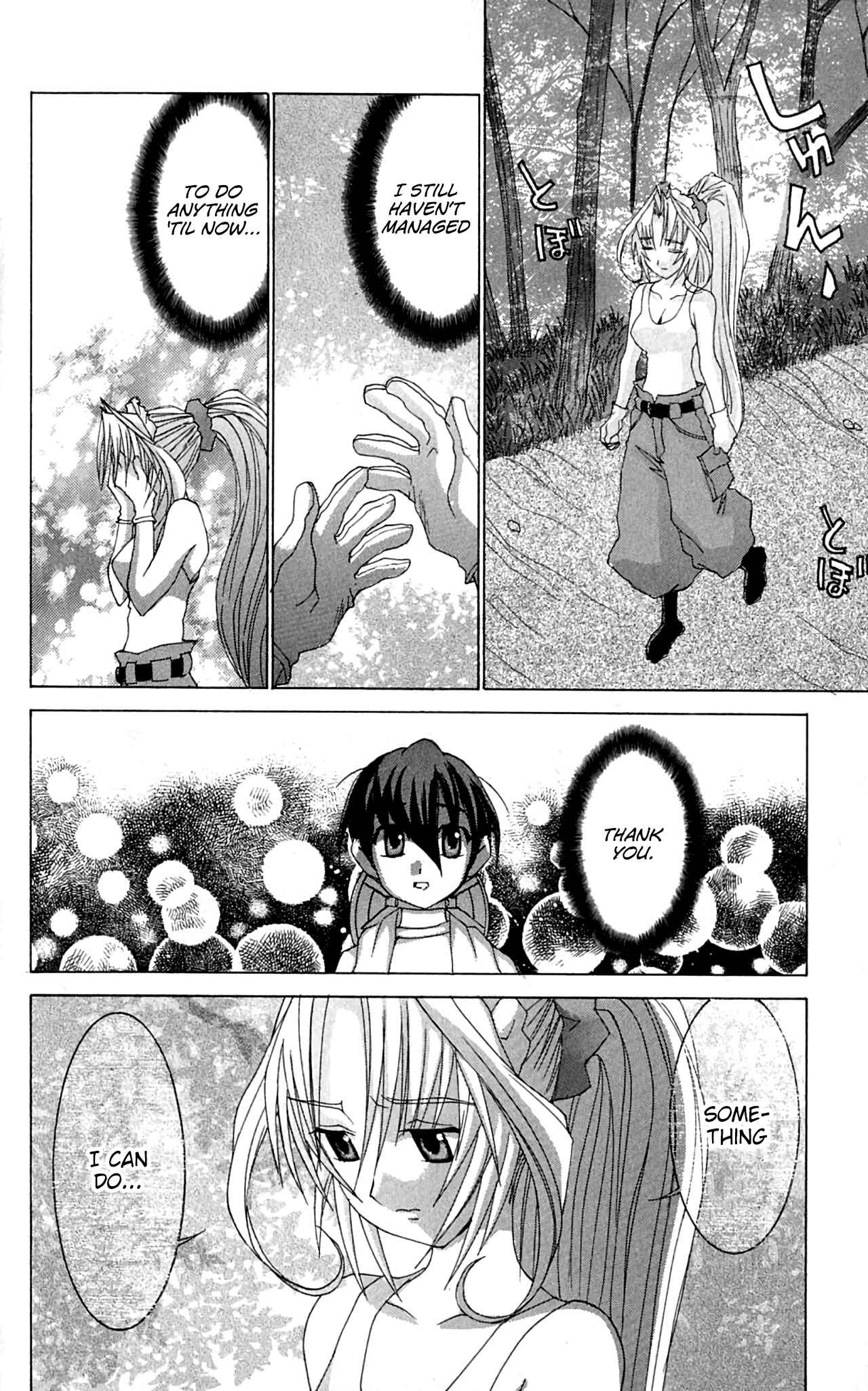 Hanaukyou Maid Tai Chapter 46 - Page 23