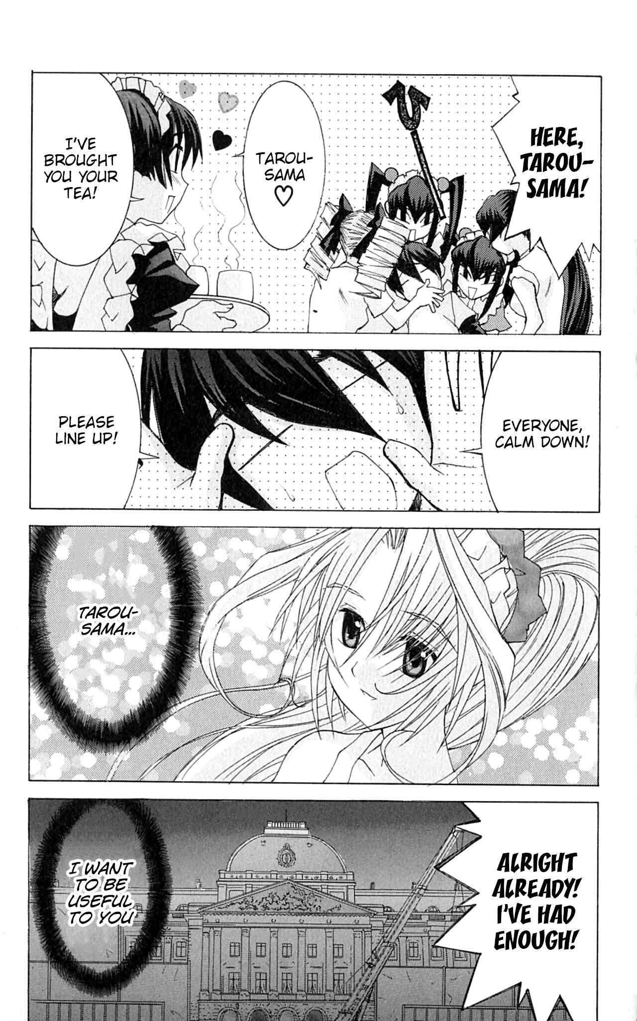 Hanaukyou Maid Tai Chapter 46 - Page 32