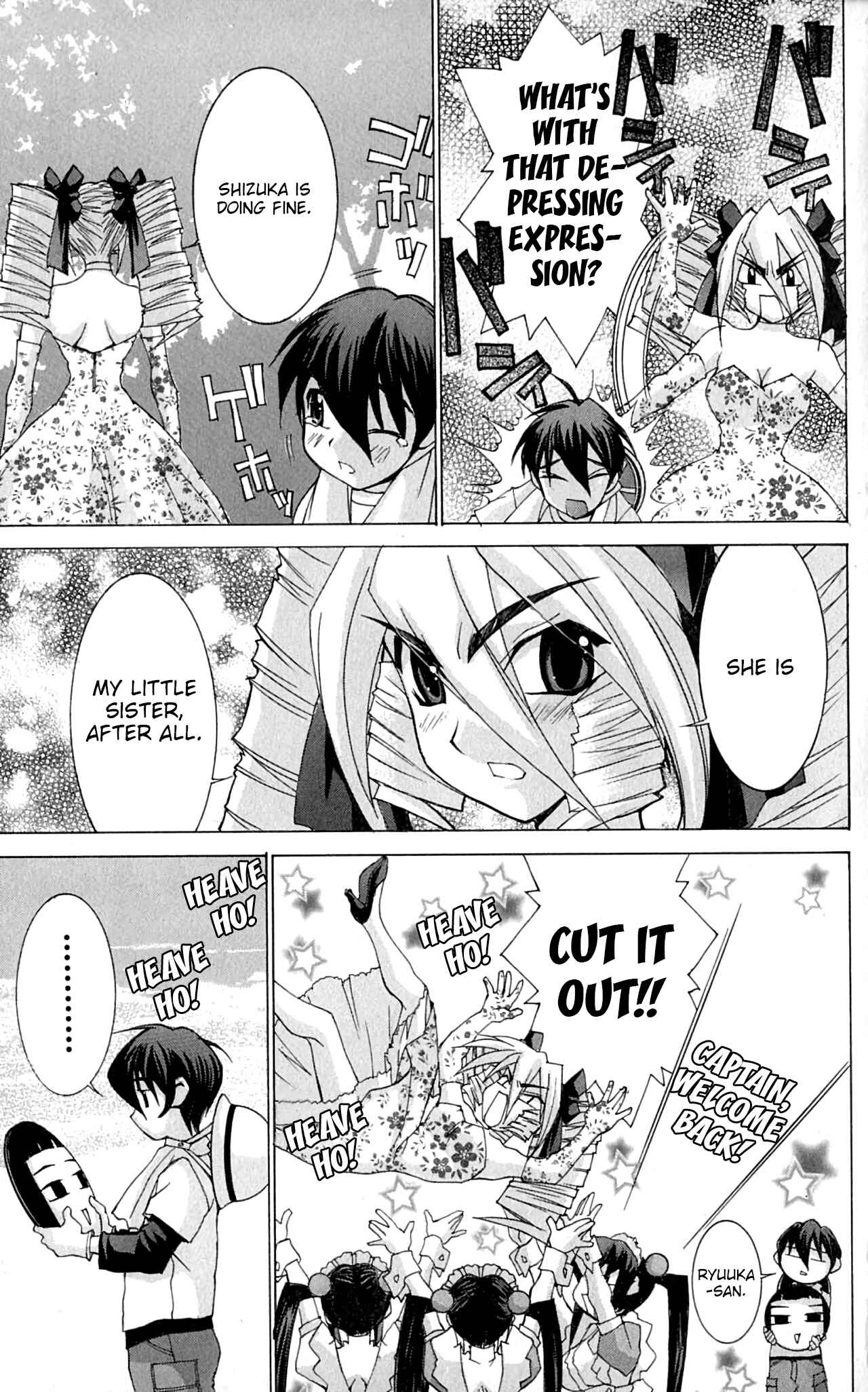 Hanaukyou Maid Tai Chapter 46 - Page 4