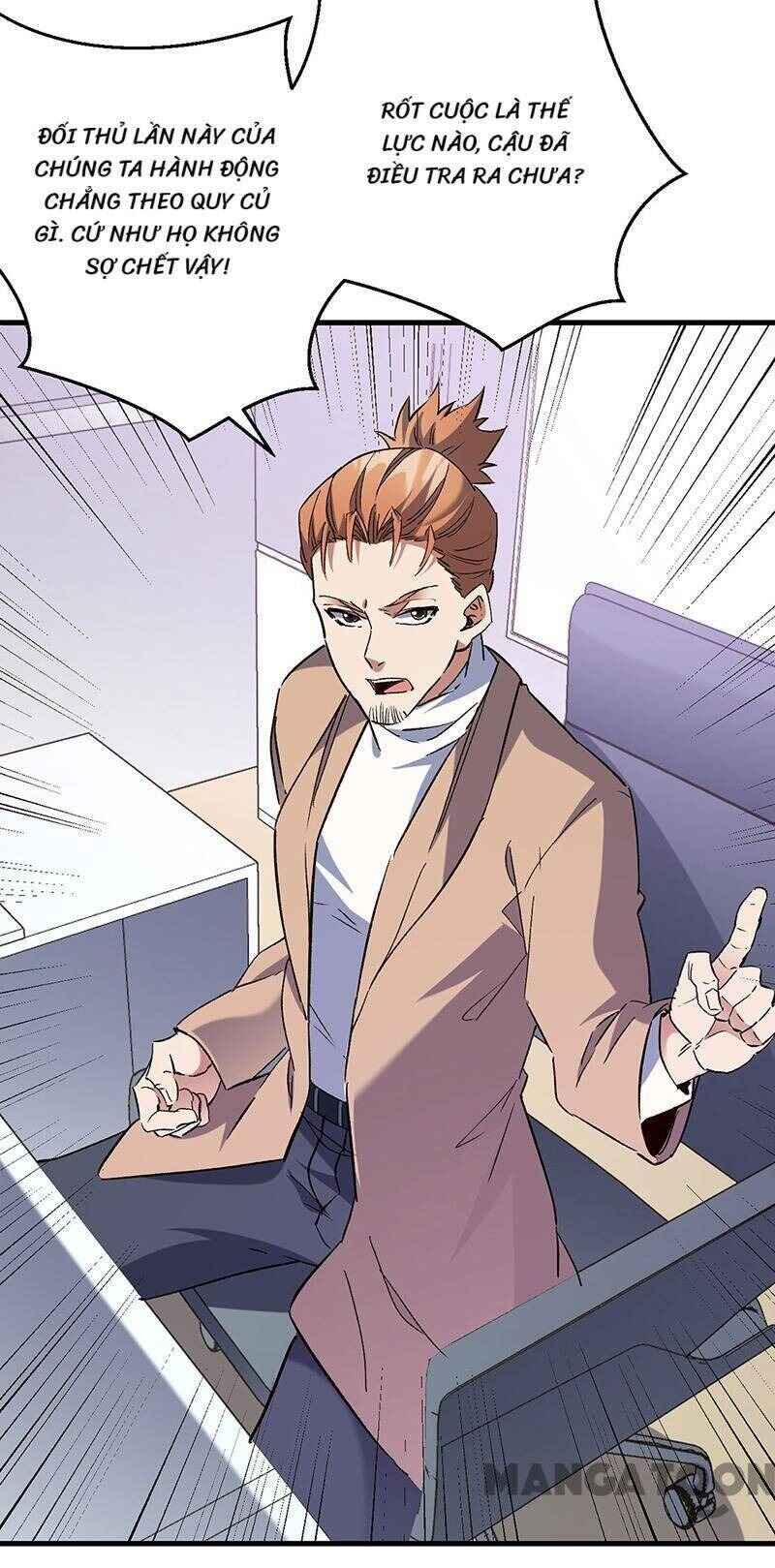The Super Doctor From 2089 Chapter 286 - Page 17
