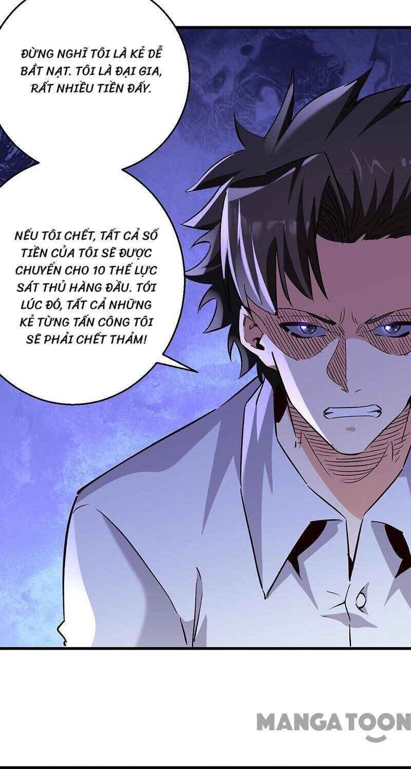 The Super Doctor From 2089 Chapter 286 - Page 34