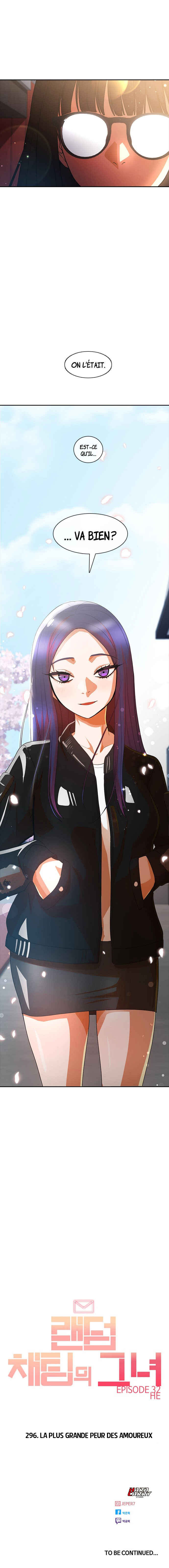Random Chat Chapter 296 - Page 15