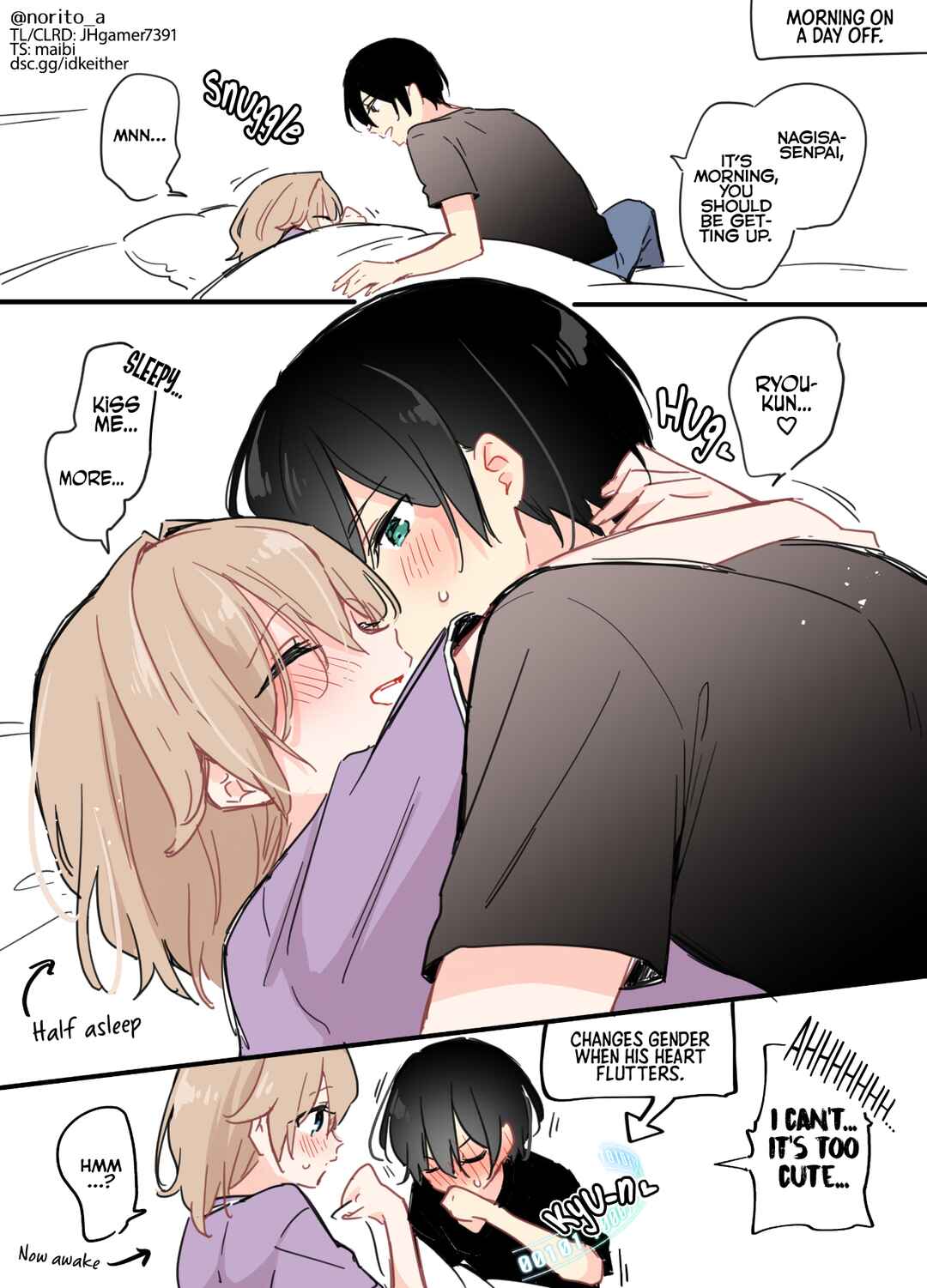 Zenbu Kimi no Sei - Extras / After Story Chapter 34 - Page 4