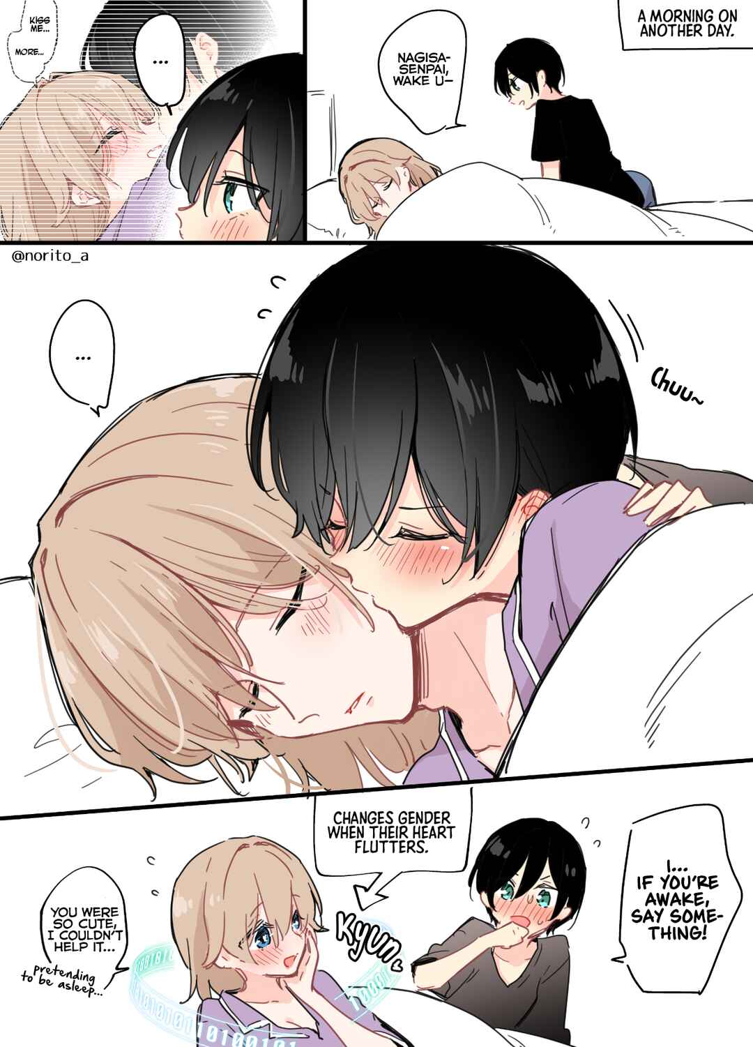 Zenbu Kimi no Sei - Extras / After Story Chapter 34 - Page 5