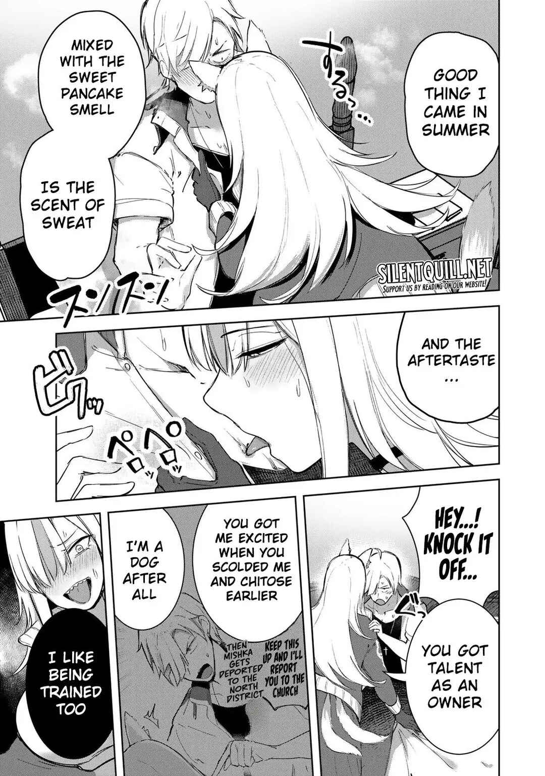 Kyuuketsuki-san wa Chitoraretai Chapter 12 - Page 16