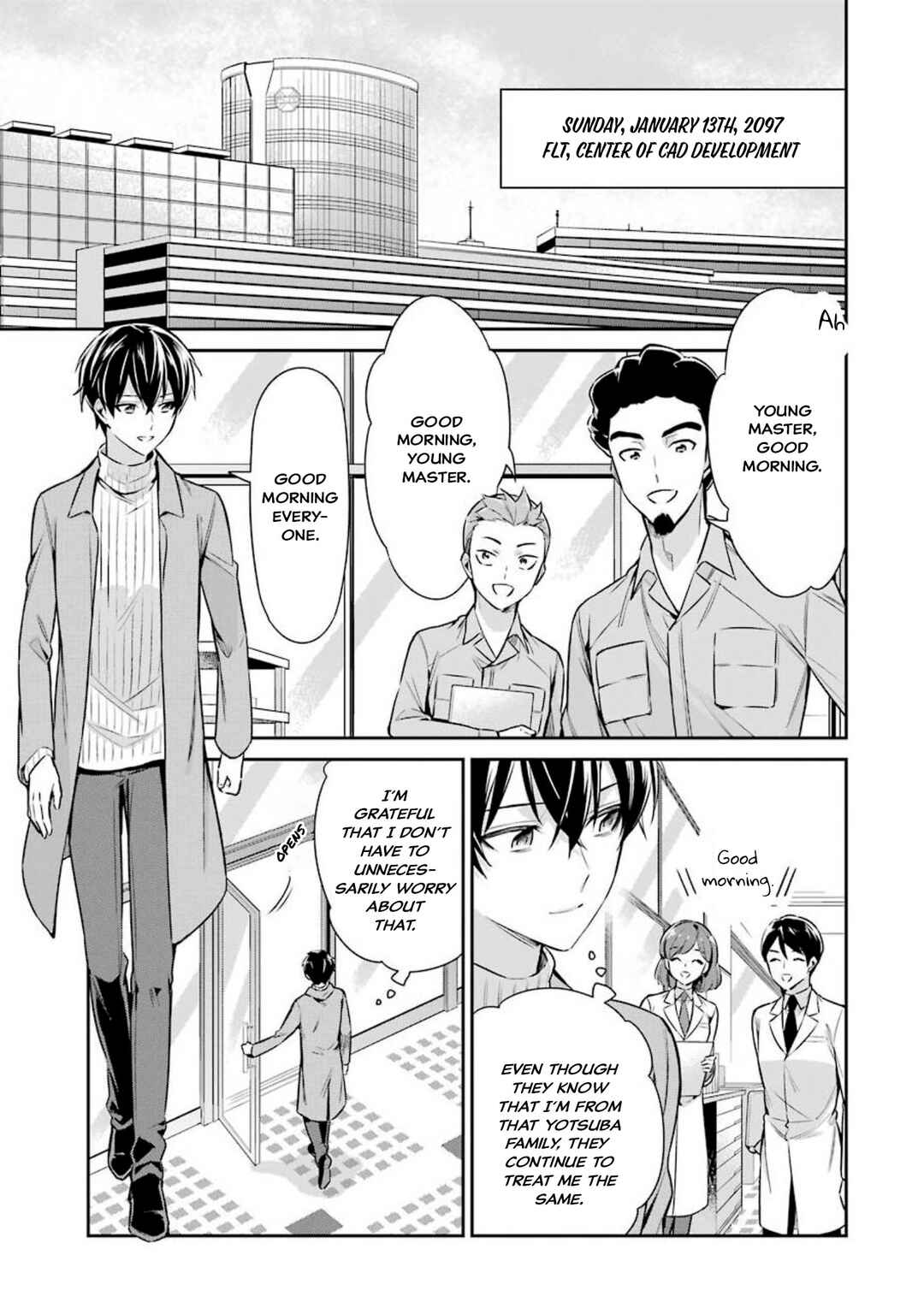 Mahouka Koukou no Rettousei - Shizoku Kaigi-hen Chapter 5 - Page 13