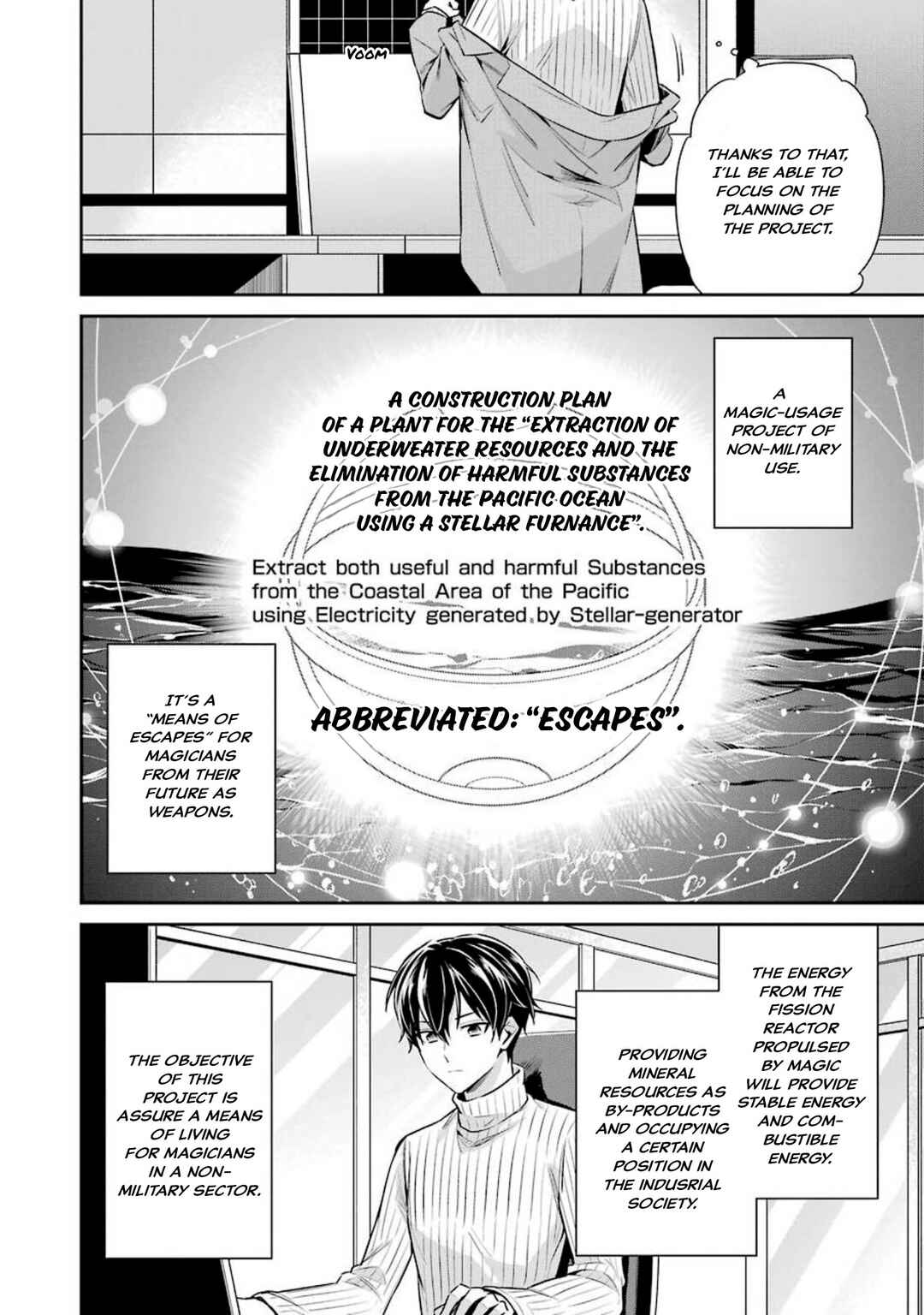 Mahouka Koukou no Rettousei - Shizoku Kaigi-hen Chapter 5 - Page 14