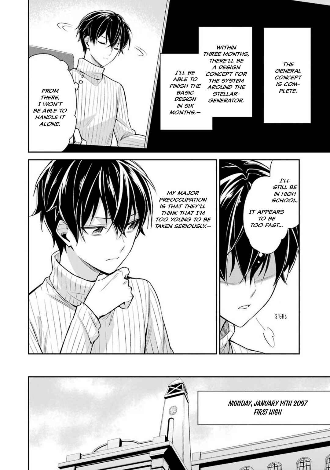 Mahouka Koukou no Rettousei - Shizoku Kaigi-hen Chapter 5 - Page 16