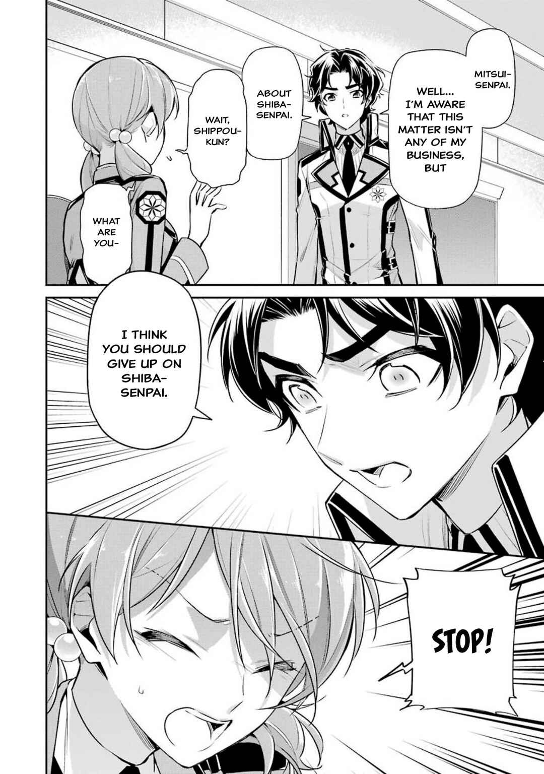 Mahouka Koukou no Rettousei - Shizoku Kaigi-hen Chapter 5 - Page 2