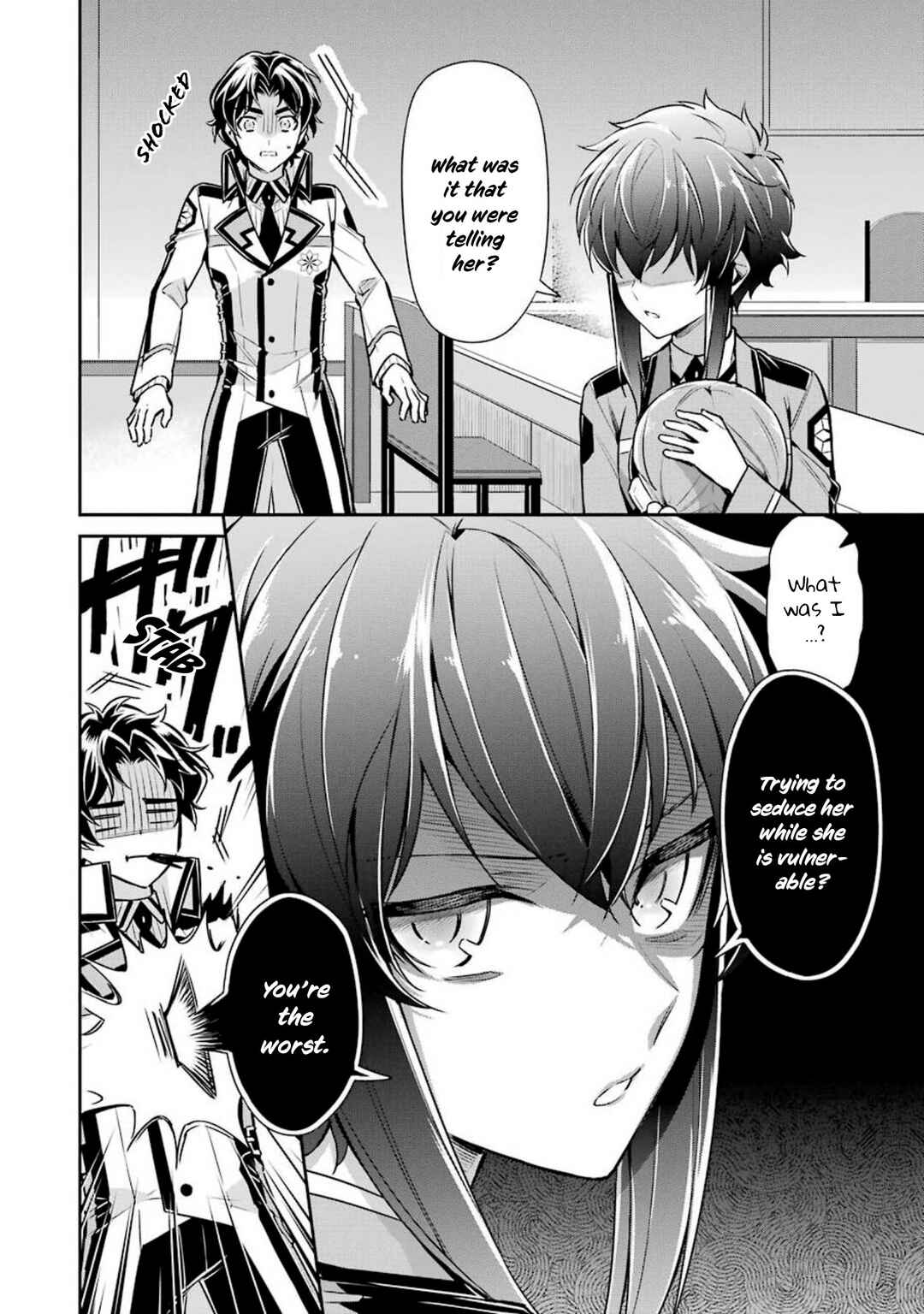 Mahouka Koukou no Rettousei - Shizoku Kaigi-hen Chapter 5 - Page 6